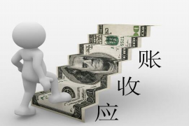 顺德讨债公司如何把握上门催款的时机
